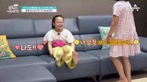 아빠의 눈물나는 노력 (≥∇≤)! 아빠의 도움 덕에 친구와 술술 이어지는 대화