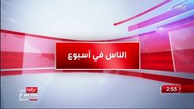 الاحتباس الحراري والحرائق ستتضاعف نتيجة التغير المناخي