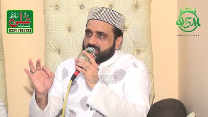 Sare Nabian Da Nabi By Qari Shahid Mehmood Qadri