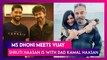 MS Dhoni Meets Vijay In Chennai; Shruti Haasan Is With Dad Kamal Haasan, Calls Him Her, ‘Favourite Human’