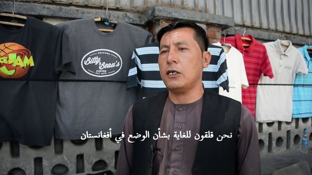 حركة طالبان تواصل تقدمها في أفغانستان