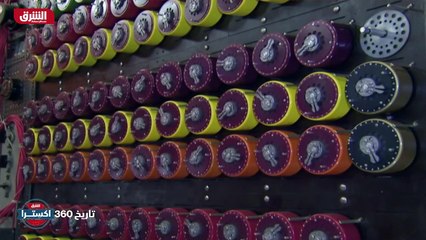 ...خلال الحرب العالمية الثانية . شارك في ال...