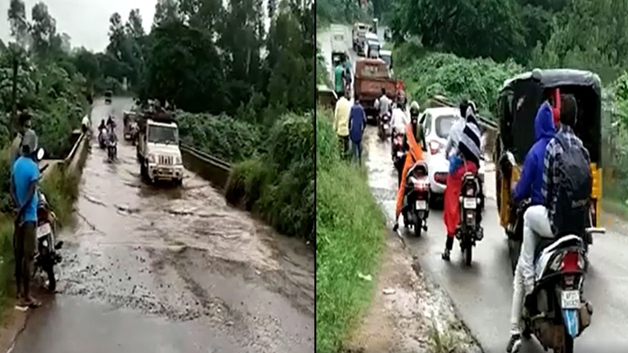 Araku Valley మండల కేంద్రంలో వాహనదారుల అవస్థలు | Visakhapatnam