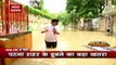 Lakh Take Ki Baat : Flood created havoc in several state In India