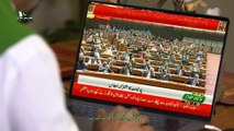 Pakistan Zindabad - 23 Mar 2019  Sahir Ali Bagga  Pakistan Day 2019 (ISPR Official Song)
