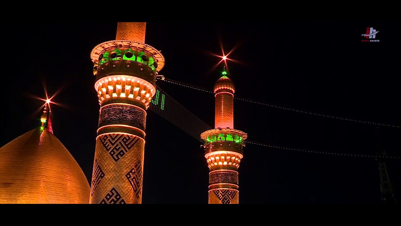 Abbas a.s Ek Bar Mujhe Bhi Maa Keh De  Irfan Haider  Noha Mola Abbas a.s