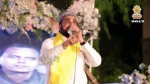 Allah Ke Naam Lajpal Jida Rakhwala Ae  Allah Allah Ziker By Qari Shahid Mehmood Qadri