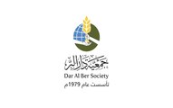 جمعية دار البر:كلمة سعادة الرئيس التنفيذي والعضو المنتدب بمناسبة عيد الفطر السعيد