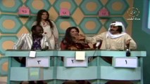 رمضان الطيبين: سين جيم.. برنامج ترفيهي و تعليمي من الزمن الجميل!