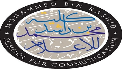 كيفية المشاركة في مسابقة مبدعون في الإعلام في الإمارات