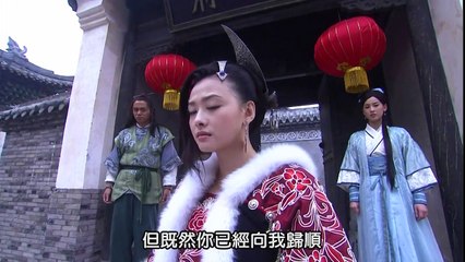 Xem Phim Ân Tình Bích Huyết Kiếm - Tập 28