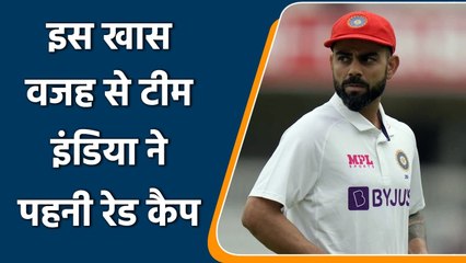 Team India and England Team  wearing red caps on day 2 at the Lord’s | वनइंडिया हिंदी