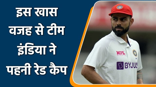 Team India and England Team wearing red caps on day 2 at the Lord’s | वनइंडिया हिंदी