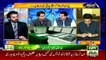 Aiteraz Hai | Adil Abbasi | ARYNews | 13 August 2021