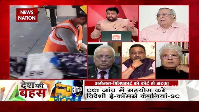 Desh Ki Bahas: विदेशी E commerce कंपनियां कर रही है चालबाजी, देखें खास