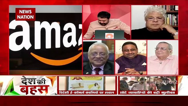 Desh Ki Bahas: विदेशी E commerce कंपनियों डाल रही हैं छोटे व्यापारियों