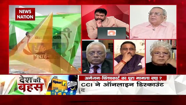 Desh Ki Bahas: विदेशी E commerce कंपनियां कर रही है धांधली- आर प्रसाद