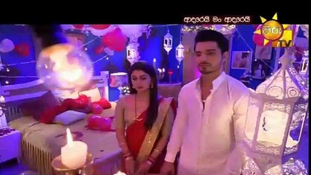 Adarei Man Adarei Episode 1479