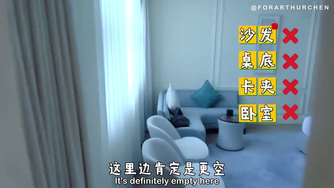 [ENG SUB] 210810 - Chen Feiyu 《Have fun! 嗨放派》 Vlog