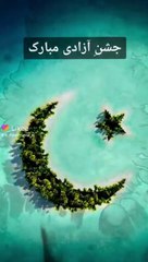 14 AUGUST 2021 |  HAPPY INDEPENDENCE DAY PAKISTAN