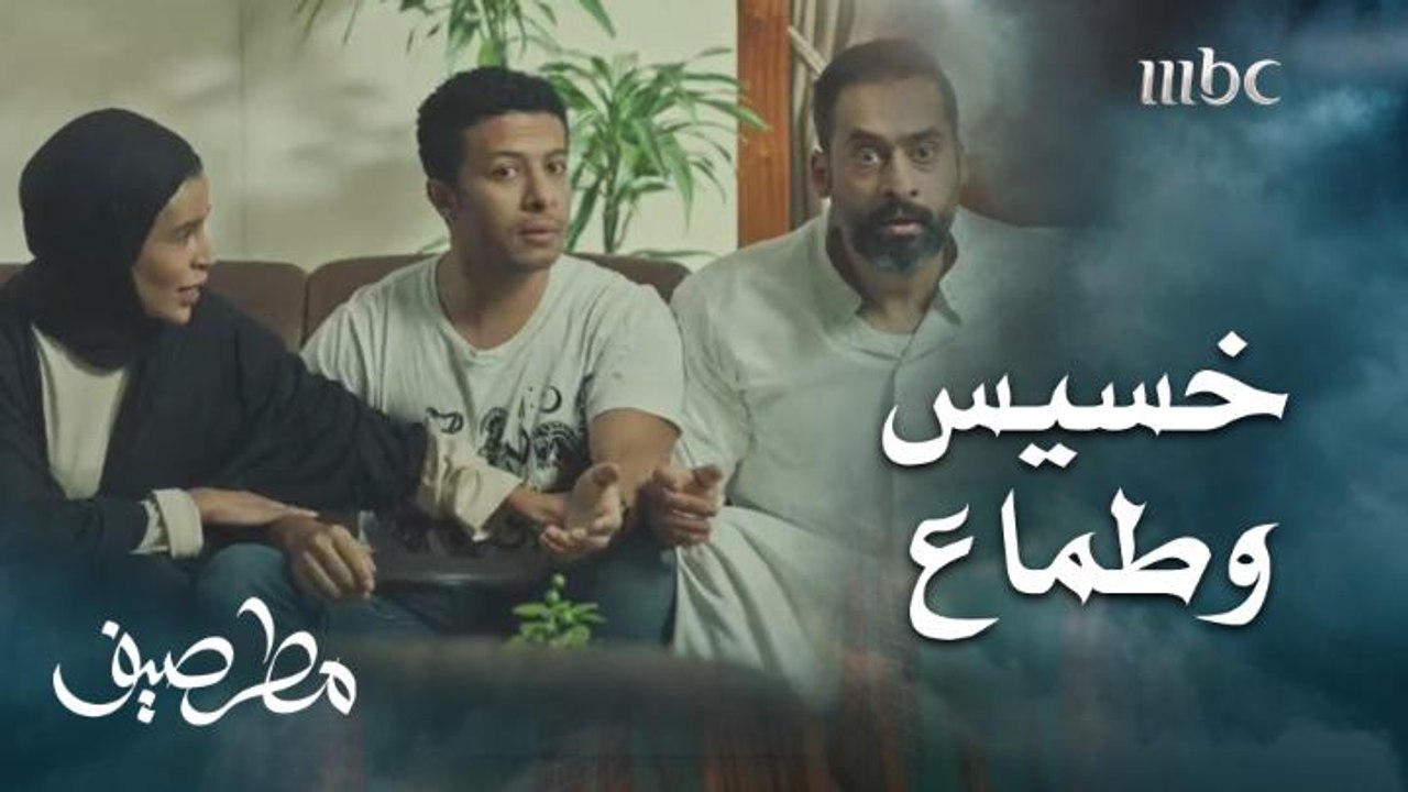 استنجدوا بعمهم لإنقاذ أبوهم من السجن.. فطردهم وكسر بخاطرهم!