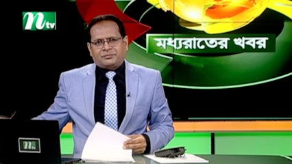NTV Moddhoa Raater Khobor | 14 August 2021