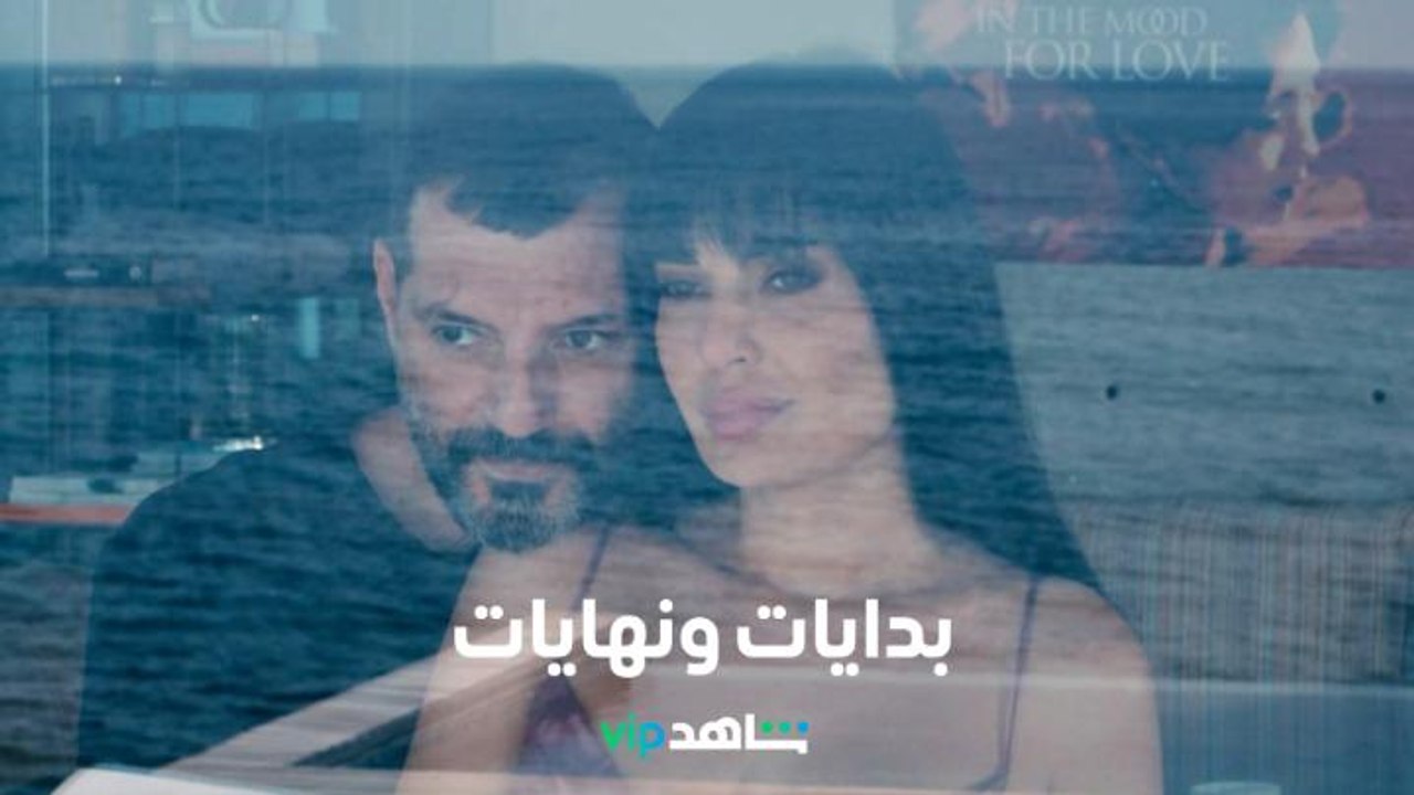 نهاية دور العمر ورشاش    l    شاهد في أسبوع...