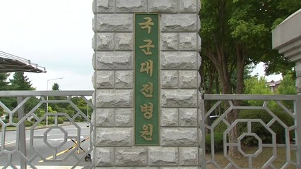 軍 "성추행 이후 군인복무기본법·성폭력 대응 매뉴얼 미준수" / YTN