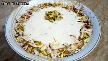Rice Kheer recipe // Chawal ki Kheer ki easy recipe // Kheer recipe // Dessert recipe