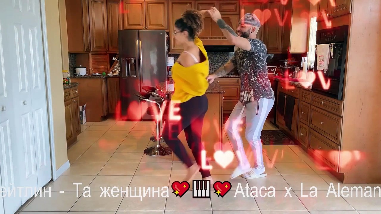 Юрий Цейтлин - Та женщина