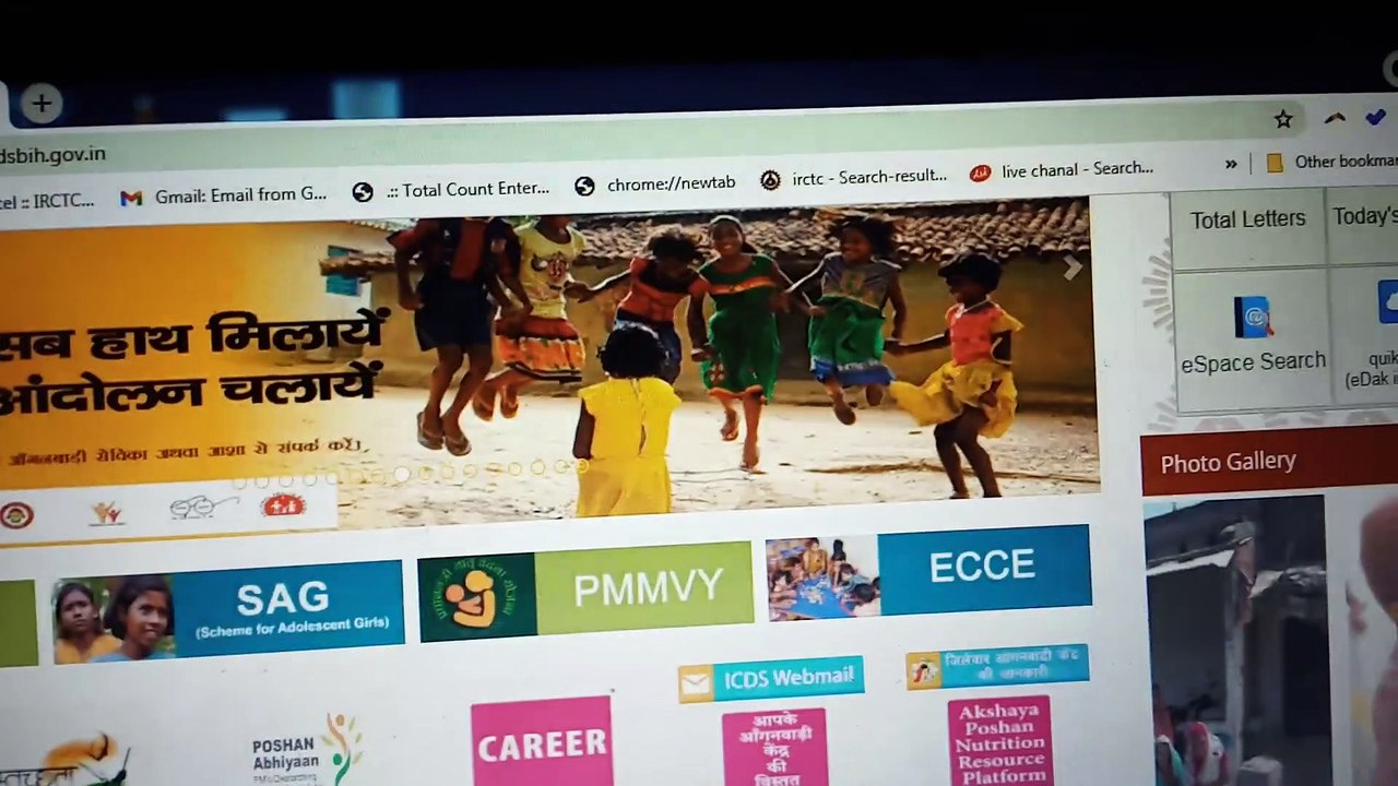 ICDS ECCE worksheet