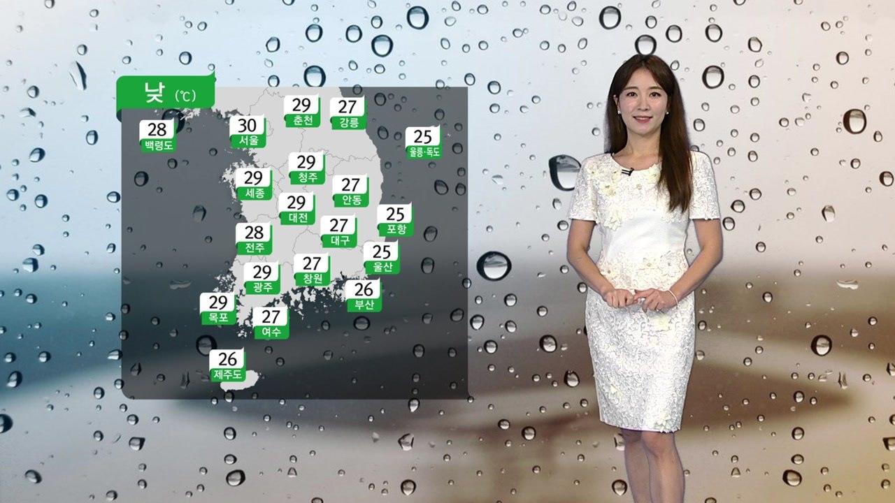 [날씨] 영동·충청 이남 비…100mm↑, 중서부 소나기 / YTN