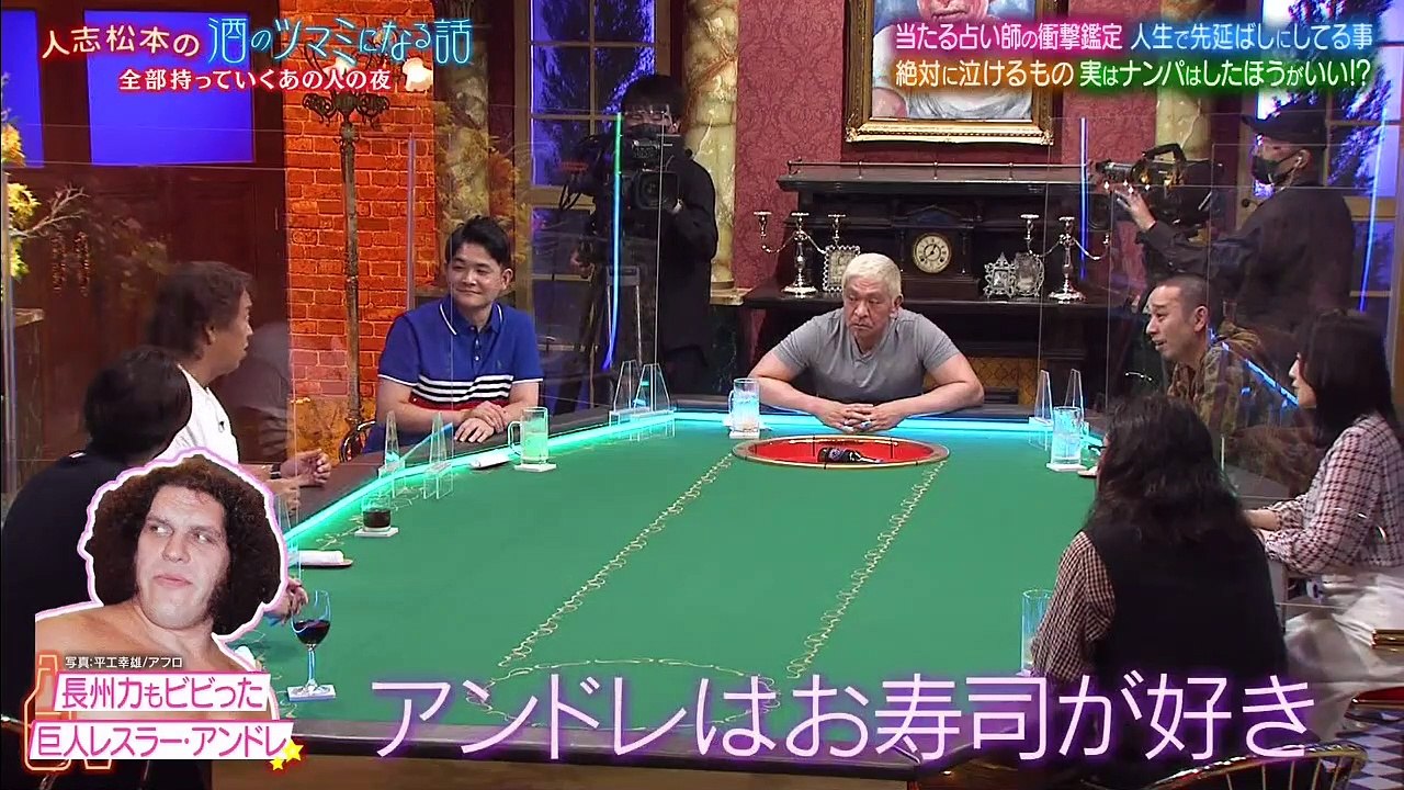 Youtube バラエティ 動画 Youtube 動画 バラエティ 人志松本の酒のツマミになる話 動画