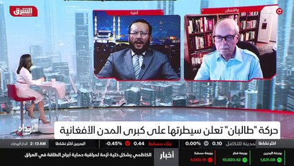 ...هل تحقق هذا الهدف ؟ هذا هو المهم . القضا...