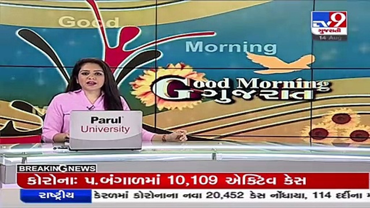 30-year-old man tests positive for swine flu in Bhavnagar _ TV9News