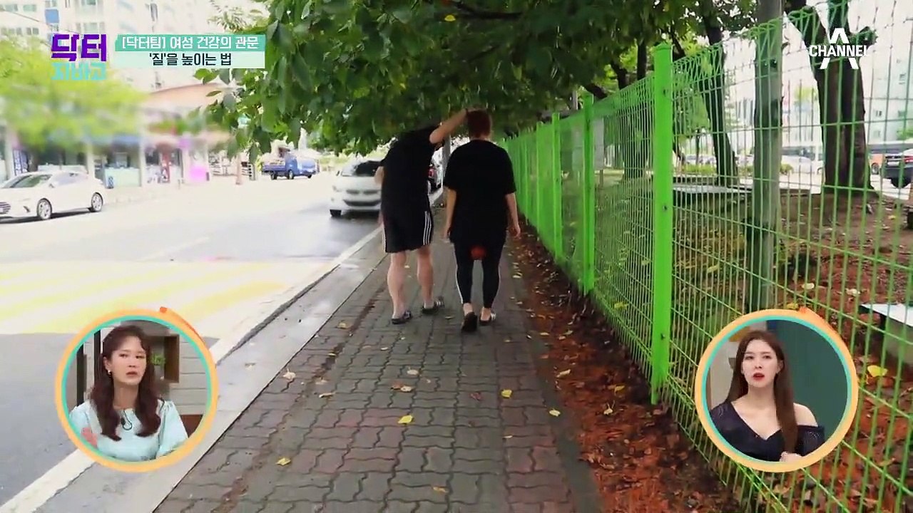 골반 근육이 약화되면 질염과 요실금까지 유발?! 질 건강 지키는 골반 근육 운동!