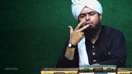 SAAD IBN ABI WAQQAS رضي الله عنه, aur aunka Beta- - Engineer Muhammad Ali Mirza