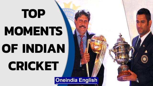 Top moments of Indian cricket team | WC 2011 | World T20 Cup 2007 | Oneindia News