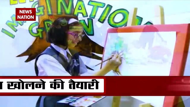 Corona की तीसरी लहर से बच्चों को कितना खतरा ?