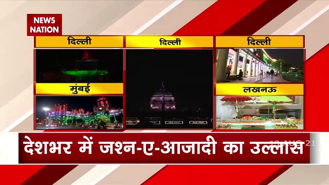 Taliban terrorists arrived near the capital Kabul