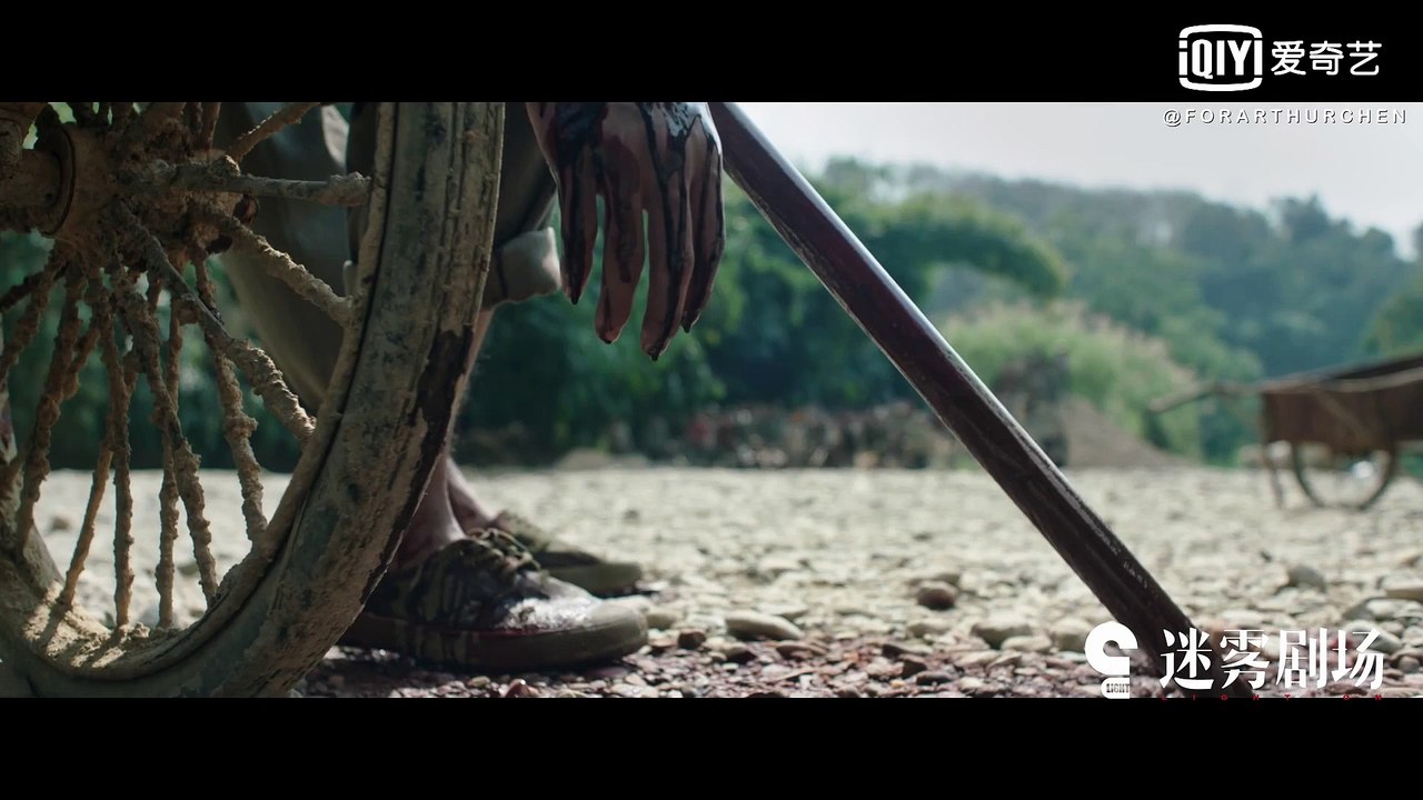 [ENG SUB] 210514 - Chen Feiyu 《Gold Panning 淘金》 Trailer