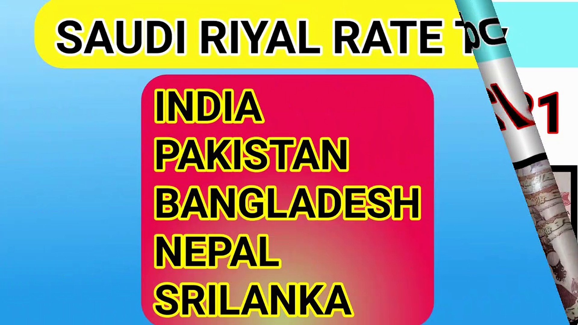 today saudi riyal rate . aaj ka riyal rate saudi riyal rate. ind pak bangladeh. nepal srilanka rate 