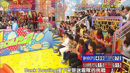 131212暴风雨对决