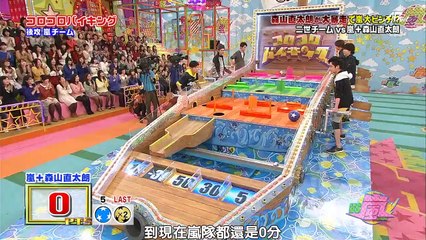 【周四山风】131121