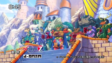 [74Ç3] 63427 2454 - 04