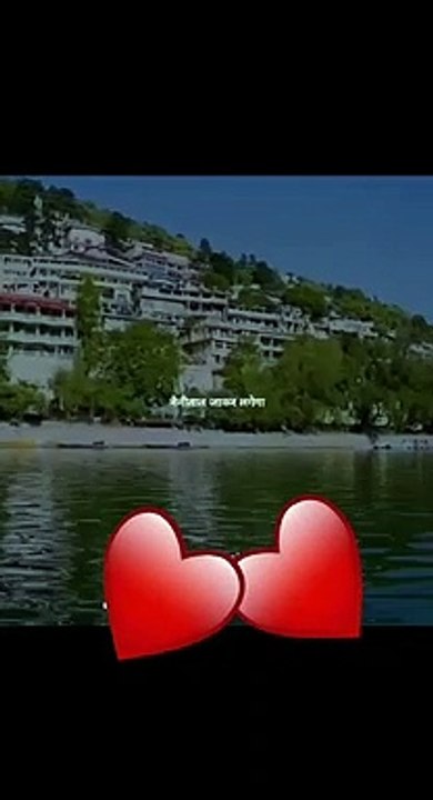 My birth place ☺️❤️