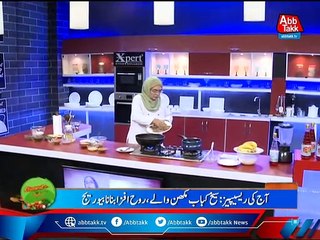 Daawat-e-Rahat - EP 1014 - 09 Aug 2021.