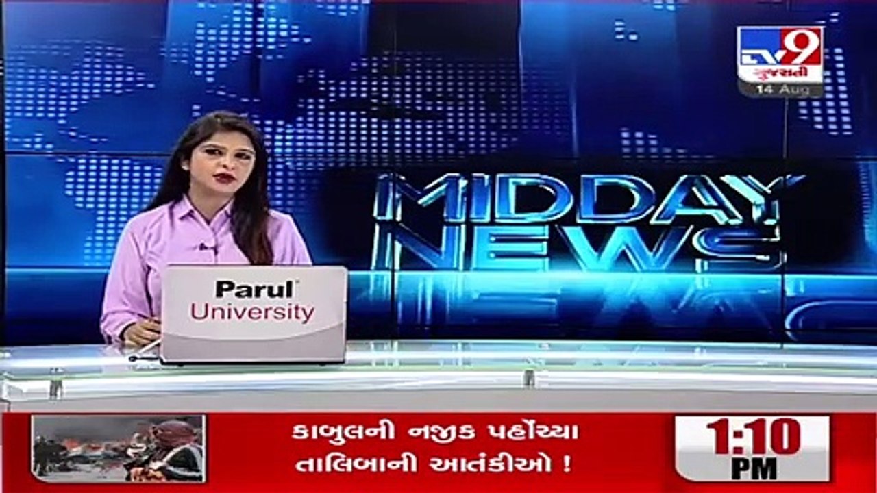 વડોદરા મનપા આવાસ ડ્રો કૌભાંડમાં રાજકીય રંગ ભળ્યો _ Vadodara _ Tv9GujaratiNews