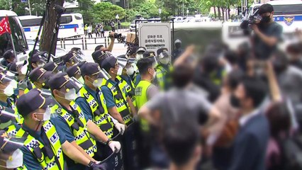 나흘 연속 천9백 명 넘어...광복절 연휴 방역 비상 / YTN