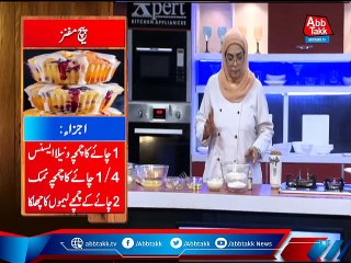 Daawat-e-Rahat - EP 1016 - 11 Aug 2021.